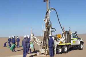 Mauritanie : Aura Energy fait une demande de bail pour l’uranium de Tiris Zemmour