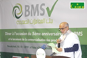La Banque Mouamalat As-sahiha (BMS) fête ses cinq ans d’existence [PhotoReportage]