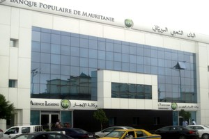 Mauritanie-banques: la BPM et la NBM  misent  sur l’affacturage