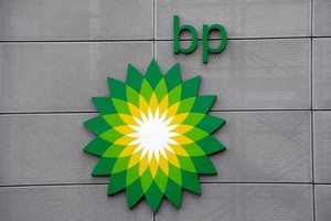 Sénégal : BP rejette les accusations de la BBC