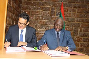 Signature d'un accord de partenariat entre le ministère de l'enseignement Supérieur et la Banque Centrale de Mauritanie