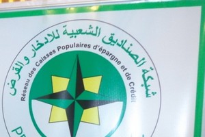 Arrestation des auteurs présumés du hold up sur l’agence CAPEC de Sebkha