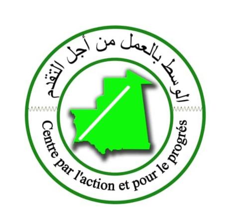 Déclaration du Parti Centre par l’Action pour le Progrès (CAP-Al Massar) 