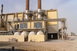 Centrale électrique de Nouadhibou : Marché de gré-à-gré avec Wartsila et solution en micmac