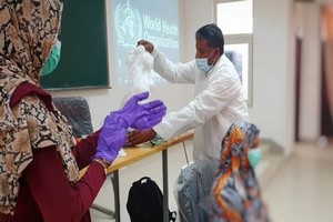 Mauritanie : un nouveau décès du covid-19