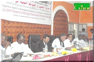 Lancement des activités du CMCD [PhotoReportage]