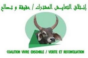 La CVE / VR prend acte du rapport de la CEP et appelle à une enquête sur le génocide des années de braise