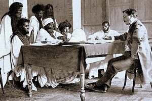 Esquisse du rôle de Cheikhna Cheikh Saad Bou dans la géopolitique régionale du temps de la colonisation française
