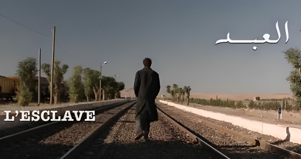 Vidéo. Le film «L’Esclave» d’Abdelilah El Jaouhari primé à Nouakchott 