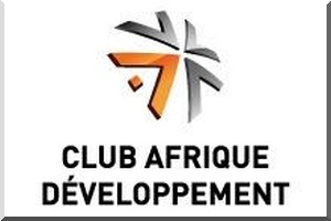 Ouverture des pré-inscriptions à la 5e édition du Forum International Afrique Développement 16 et 17 mars 2017 au Hyatt Regency de Casablanca, Maroc