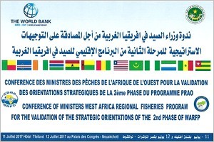 Ouverture des travaux de la conférence des ministres des pêches de l’Afrique de l’Ouest pour la validation des orientations stratégiques de la 2ème phase du programme PRAO