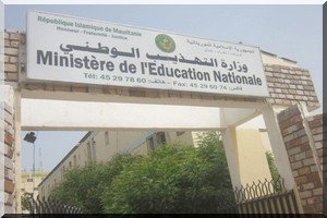 Education Nationale : L’Etat mauritanien et ses gouvernants se moquent des cadres du fondamental et les humilient à travers des indemnités dérisoires, voire provocatrices…