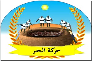 Cas présumé d’esclavage à Nouadhibou : El Hor en sit-in devant un commissariat de police