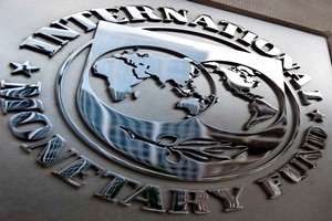 Le FMI veut donner une
