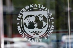 Les services du FMI concluent une mission de revue en République Islamique de  Mauritanie