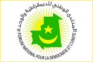Mauritanie : l’opposition accuse le patronat de financer le parti au pouvoir