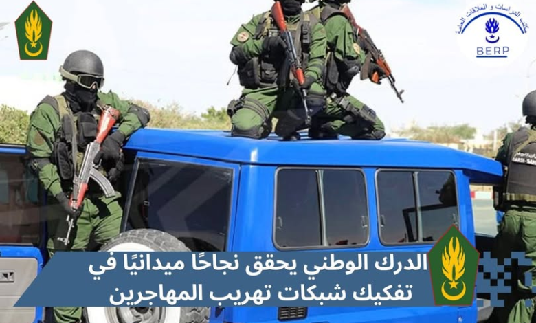 Trafic de migrants : 117 personnes arrêtées et 12 embarcations saisies (Gendarmerie)