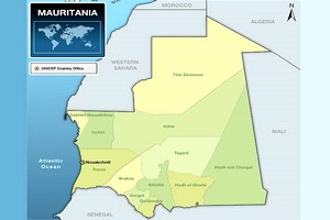 Mauritanie : création d’une nouvelle zone économique