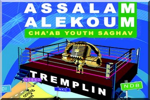 Communiqué : Nouvelle saison Assalamalekoum !