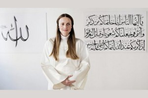Islam : le temps des femmes