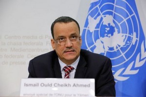  Mauritanie : Ismail Ould Cheikh reconduit à la tête de la diplomatie  