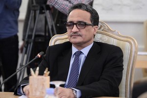 Les autorités prennent en charge les soins médicaux de l’épouse d’Isselkou Ould Izidbih
