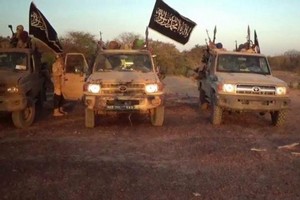 Jamaat Nosrat al-Islam annonce l’exécution de 2 Mauritaniens pour espionnage