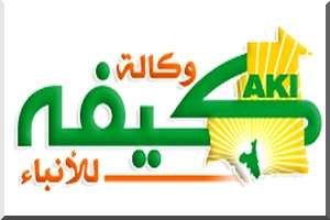 L’agence Kiffa  répond au Directeur de l’Ecole de santé publique