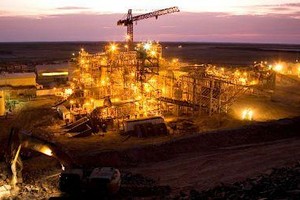 La Mauritanie et Kinross Gold : un nouveau partenariat gagnant-gagnant