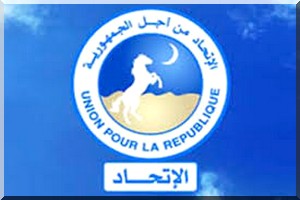 L'UPR désigne ses missions de sensibilisationen faveur des amendements constitutionnels