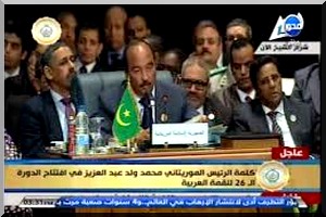 Sommet Ligue Arabe : Enfin une manifestation de grande envergure à Nouakchott