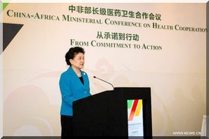 La Chine et l'Afrique renforcent leur coopération en matière de santé