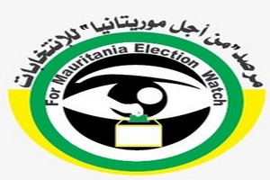 Election présidentielle : For-Mauritania forme les chargés des opérations électorales des six candidats