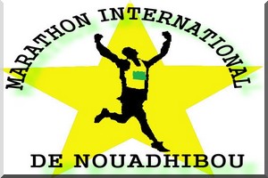 Le Marathon International de Nouadhibou nomme M. Mohamed Vall AHMED YOURA, Président d'Honneur!