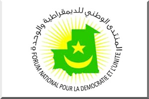 FNDU : Déclaration