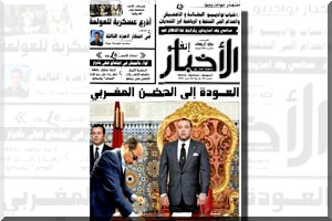 Mauritanie: arrestation d’un journaliste qui serait « manipulé» par l’Algérie contre le Maroc