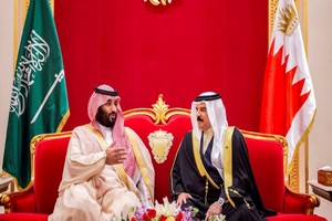 Bahreïn rejette toute atteinte à son allié saoudien, 
