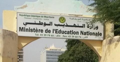 Le ministère de l'Éducation nationale va recruter plus d'un millier d'enseignants et de professeurs