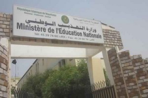 Mauritanie : réouverture des classes en septembre