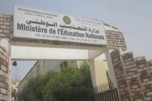 Les ministères de l’enseignement fondamental et secondaire appellent leur personnel à contribuer au fonds de lutte contre le Covid-19