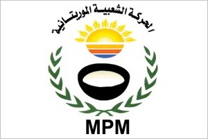 Appel pour un nouveau dialogue national