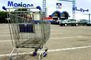 Grande Distribution : un premier hypermarché Marjane en projet à Nouakchott