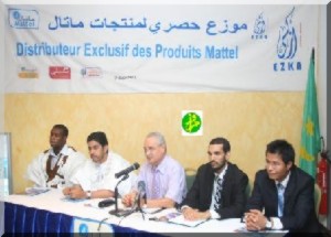 La Mauritano - Tunisienne de Télécommunications (Mattel) annonce un certain nombre de...