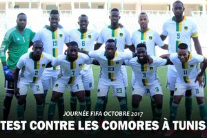 Football : Mauritanie-Comores en amical le 6 octobre à Tunis
