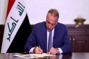 En Irak, le nouveau gouvernement de Moustafa al-Kazimi prête serment