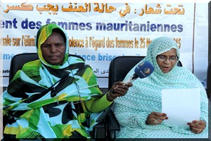 Mouvement des femmes Mauritaniennes pour la promotion des droits des femmes : Déclaration