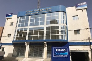 Vidéo. NBM et BGFI Bank Europe s'allient pour le financement de l'économie mauritanienne