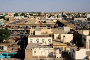 Ces noms de quartiers mauritaniens qui font sourire