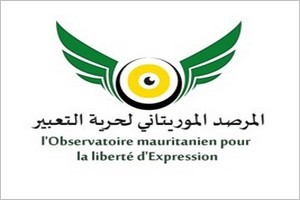 Observatoire Mauritanien pour la Liberté d’Expression : Communiqué