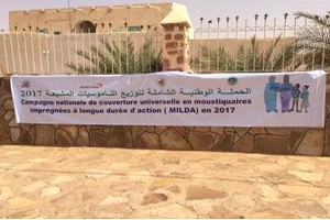 Campagne nationale de couverture universelle en moustiquaires imprégnées à longue durée d’action (MILDA) en 2017 | ONG Assistance-Education - AED [Photos]